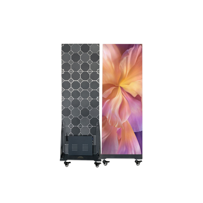 Vertical Stand Display